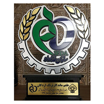 شرکت طعم ماندگار ترنگ  به عنوان واحد برتر سال 97در صنایع غذایی معرفی شد.