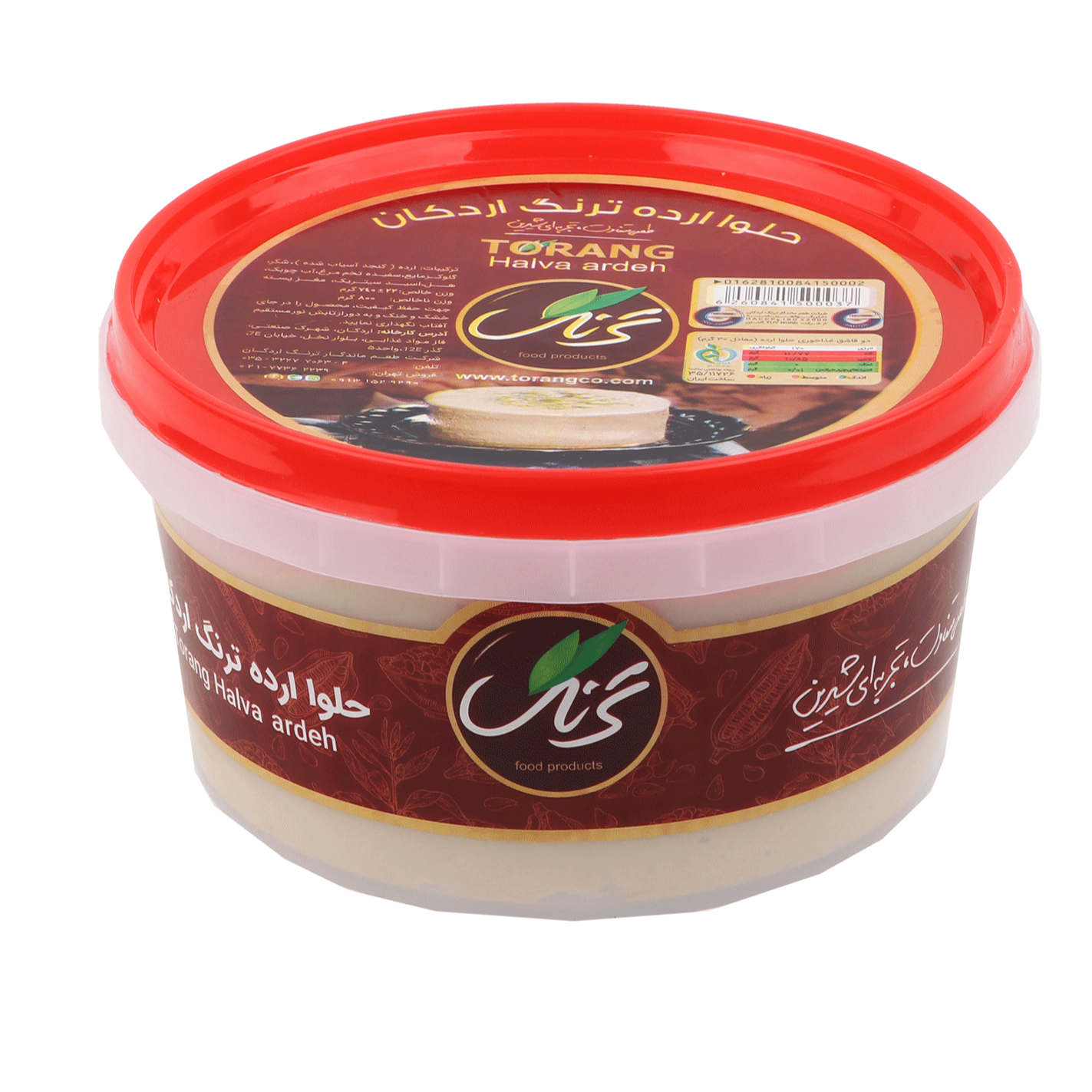 حلوا ارده ترنگ اردکان مقدار500 گرم